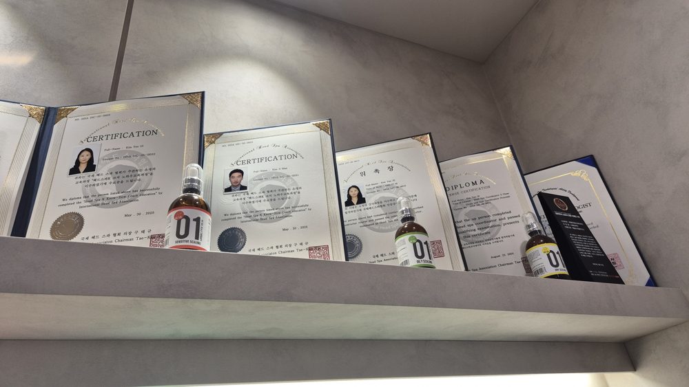 헤드스파K 인증 자료